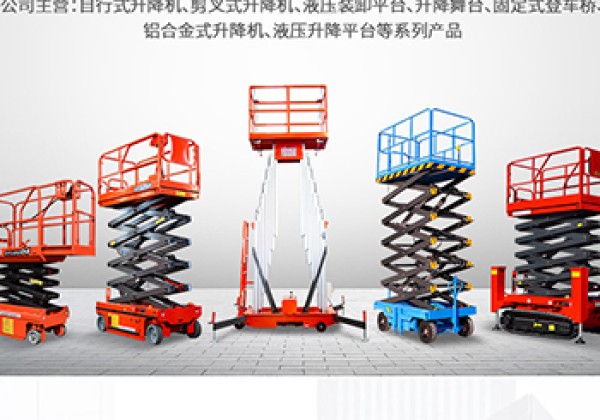 渌口​出口成为核心增长引擎